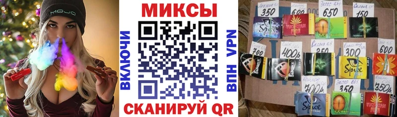 наркошоп  Абаза  гидра рабочий сайт  БУТИРАТ GHB 