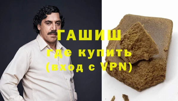 мяу мяу мука Абдулино
