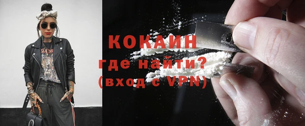 гашиш Приозерск