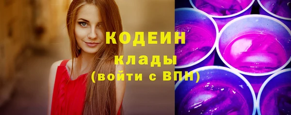 мяу мяу мука Абдулино
