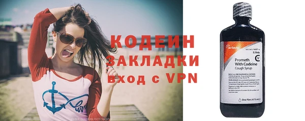 каннабис Киров