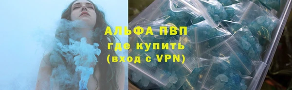 гашиш Приозерск
