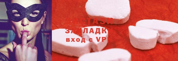 мдпв Пролетарск