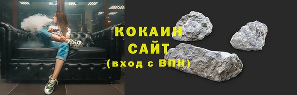 apvp Абаза