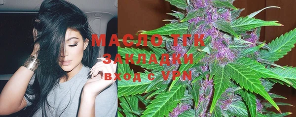 мяу мяу мука Абдулино
