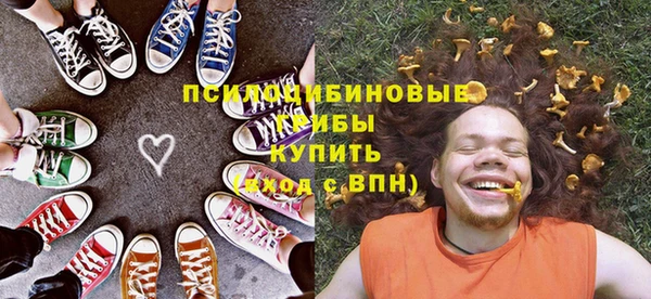 мяу мяу мука Абдулино