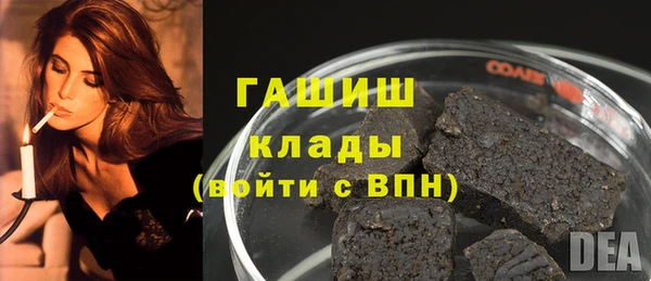 мяу мяу мука Абдулино