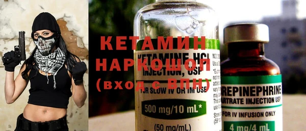 мяу мяу мука Абдулино