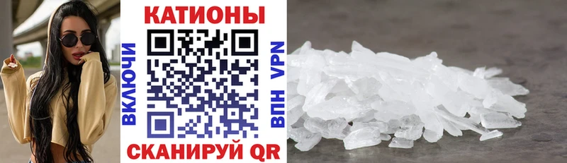 omg маркетплейс  Абаза  Мефедрон VHQ 